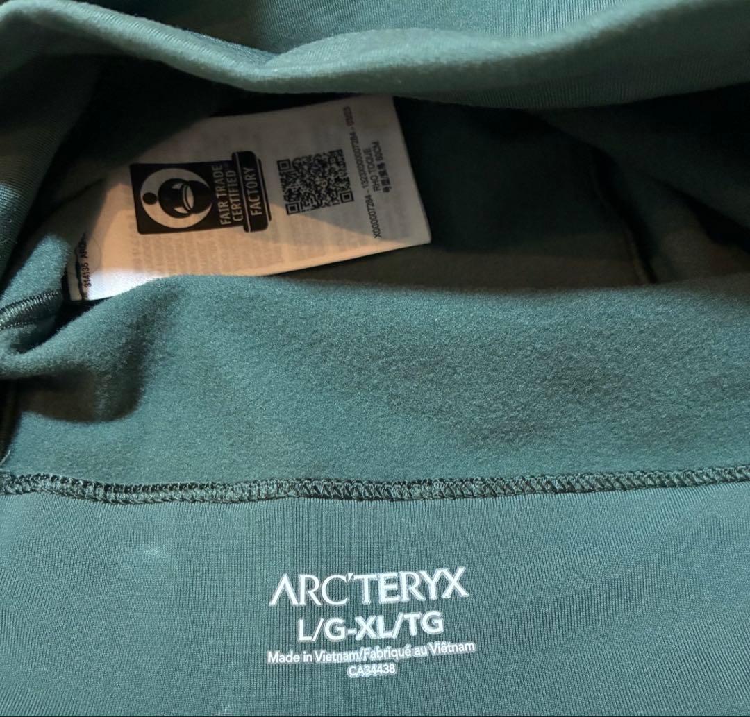 ARC'TERYX ビーニー　ダークグリーン