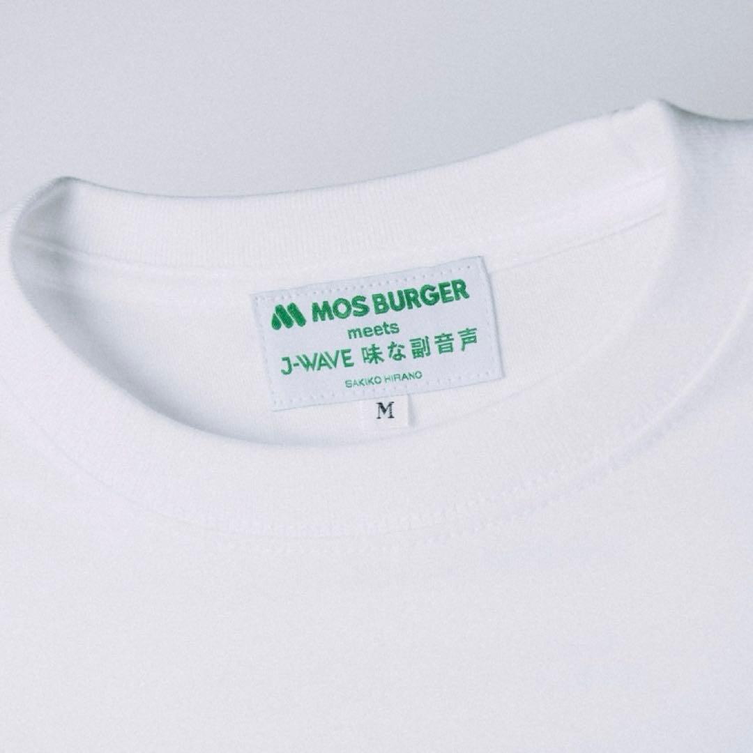 味な副音声 モスバーガー ライスバーガーは文化遺産Tシャツ Mサイズ