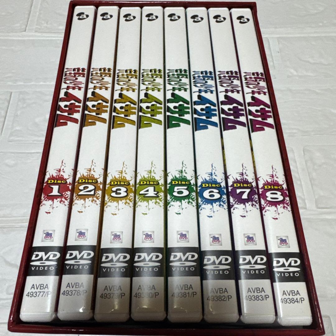 荒野の少年イサム DVD BOX