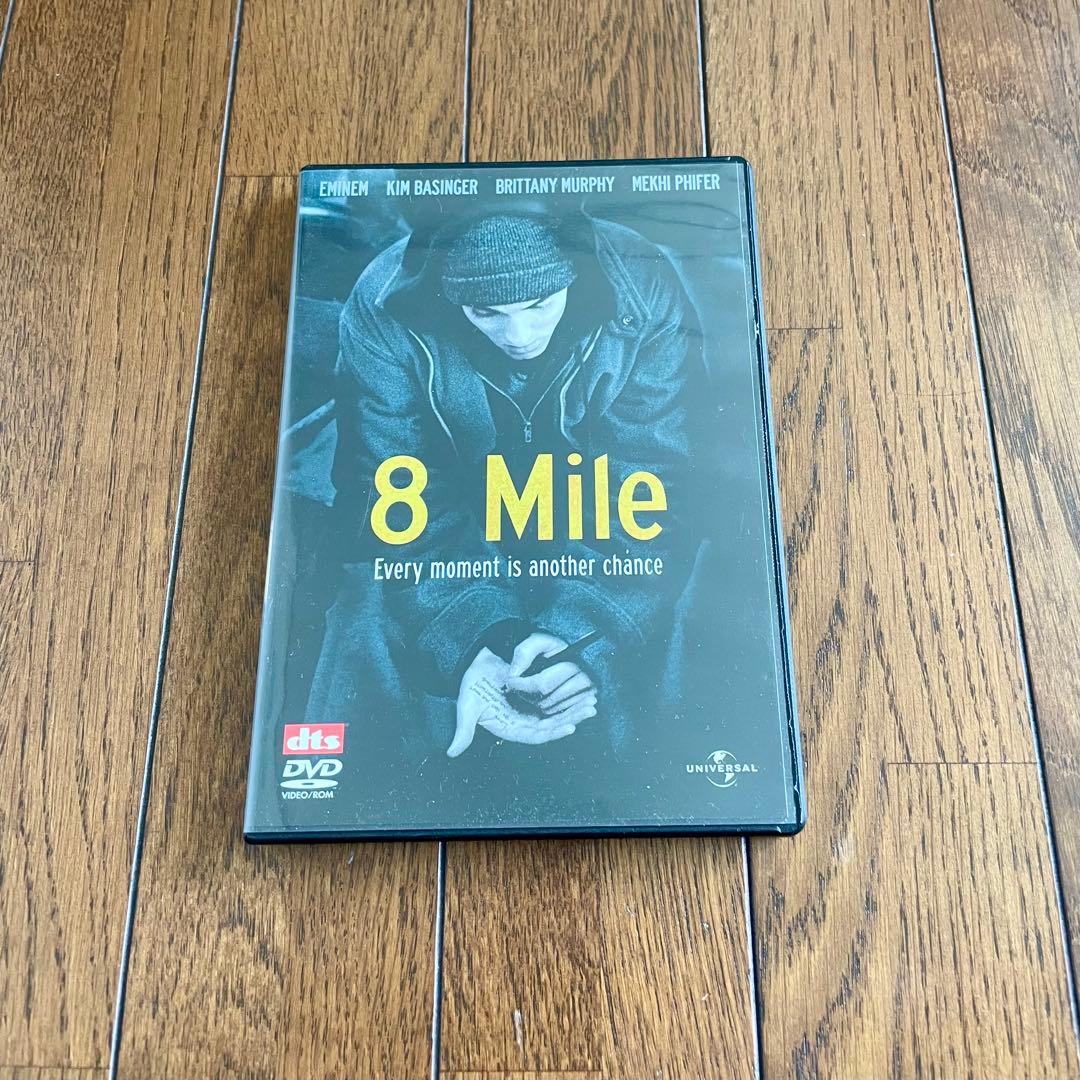 エミネム シングルズ 8 Mile The Singles D12 Eminem