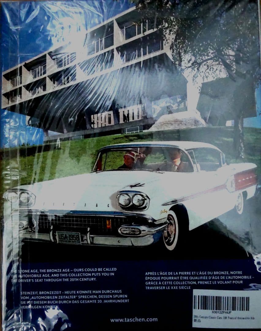20th Century Classic Cars ドイツ語/フランス語/英語版