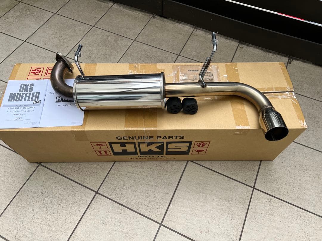 HKS マフラー ジムニ・シエラ・ノマド用 中古 リーガルマフラー