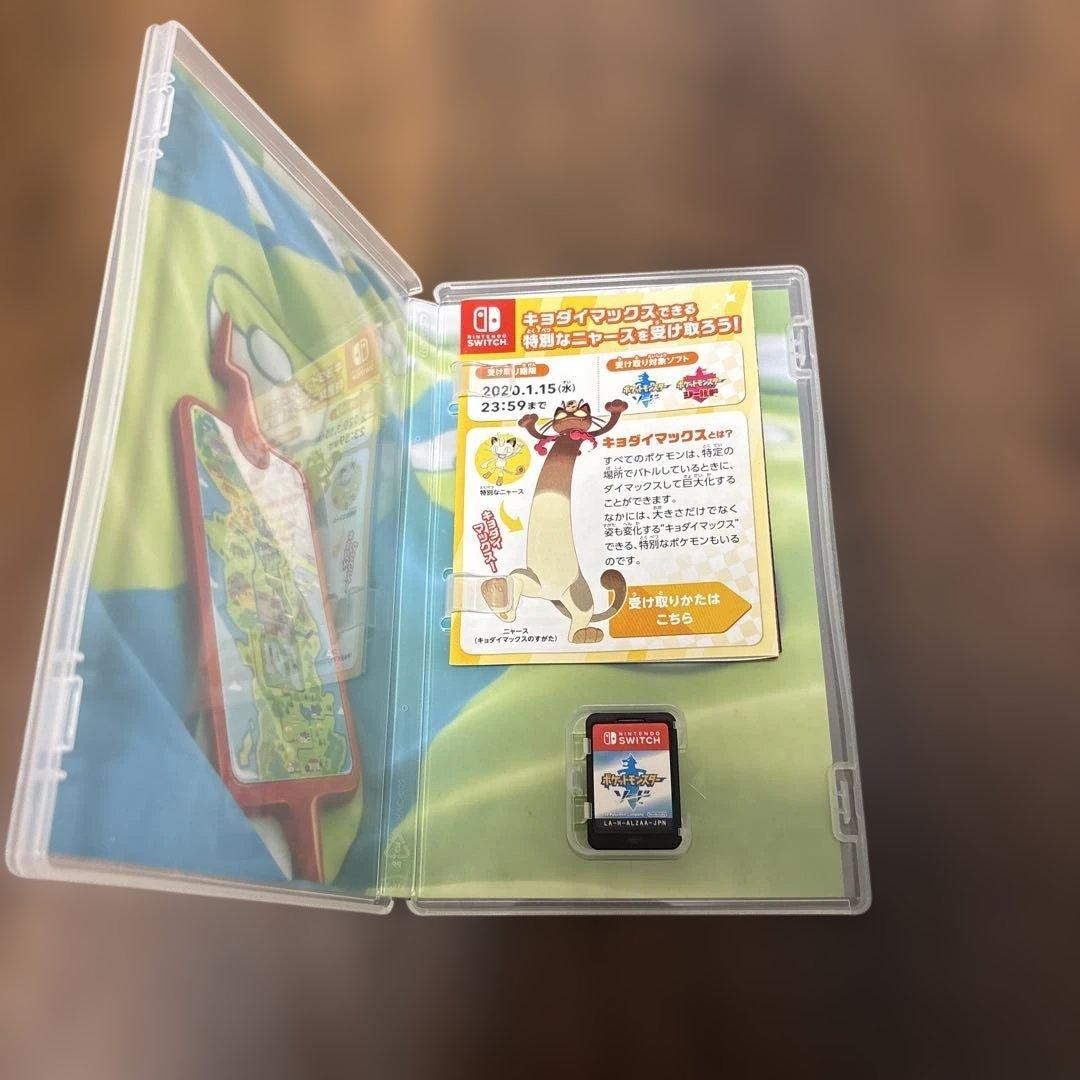 Nintendo Switch 本体 ソフト