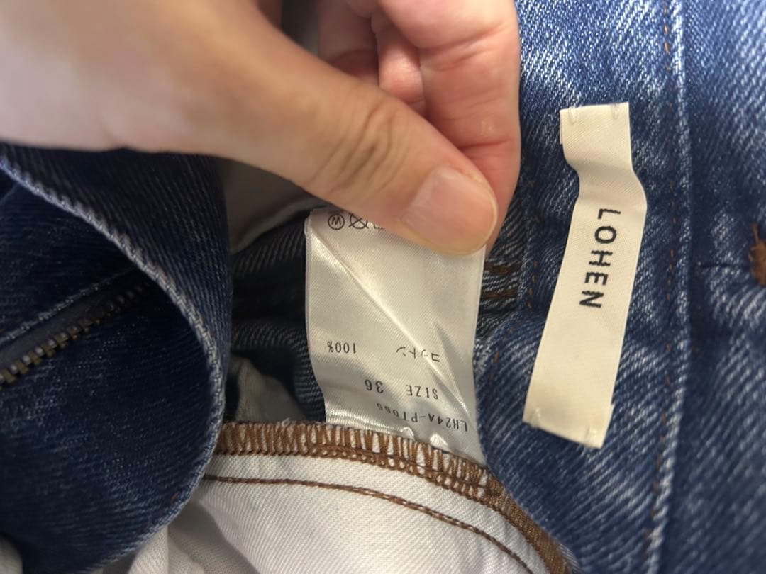 【美品】LOHEN ローヘン denim pants 36