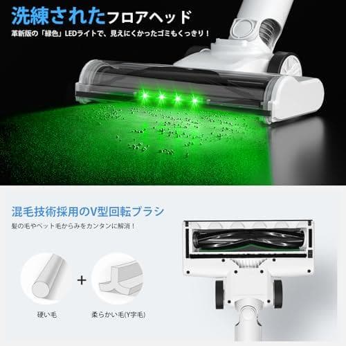 88000Pa 強力吸引 コードレス掃除機 EJD53 自立式 最新モデル