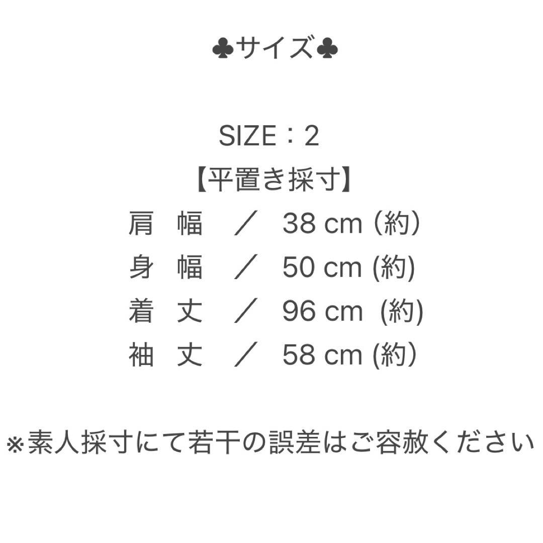 美品【UNTITLED】Thermore ライナー付 フーデットコート 3Way
