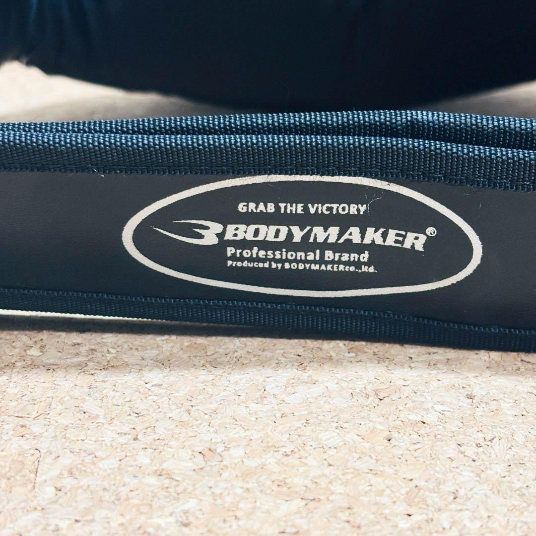 BODY MAKER ボディープロテクター２ キック ボクシング 格闘技 MMA