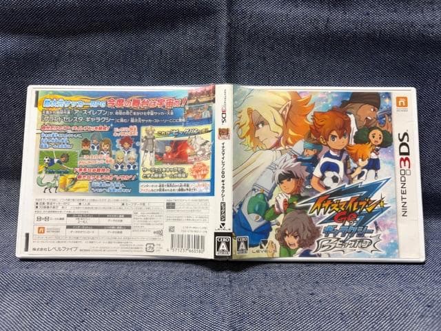 3DS☆イナズマイレブンGO ギャラクシー ビッグバン スーパーノヴァ☆中古品
