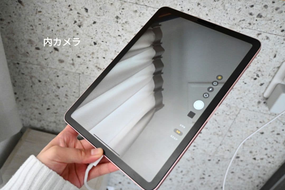 iPad Air 第4世代 64GB バッテリー97% ケース・フィルム付