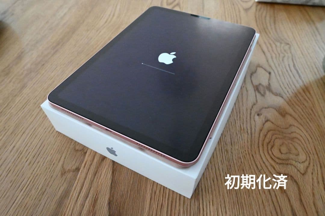 iPad Air 第4世代 64GB バッテリー97% ケース・フィルム付