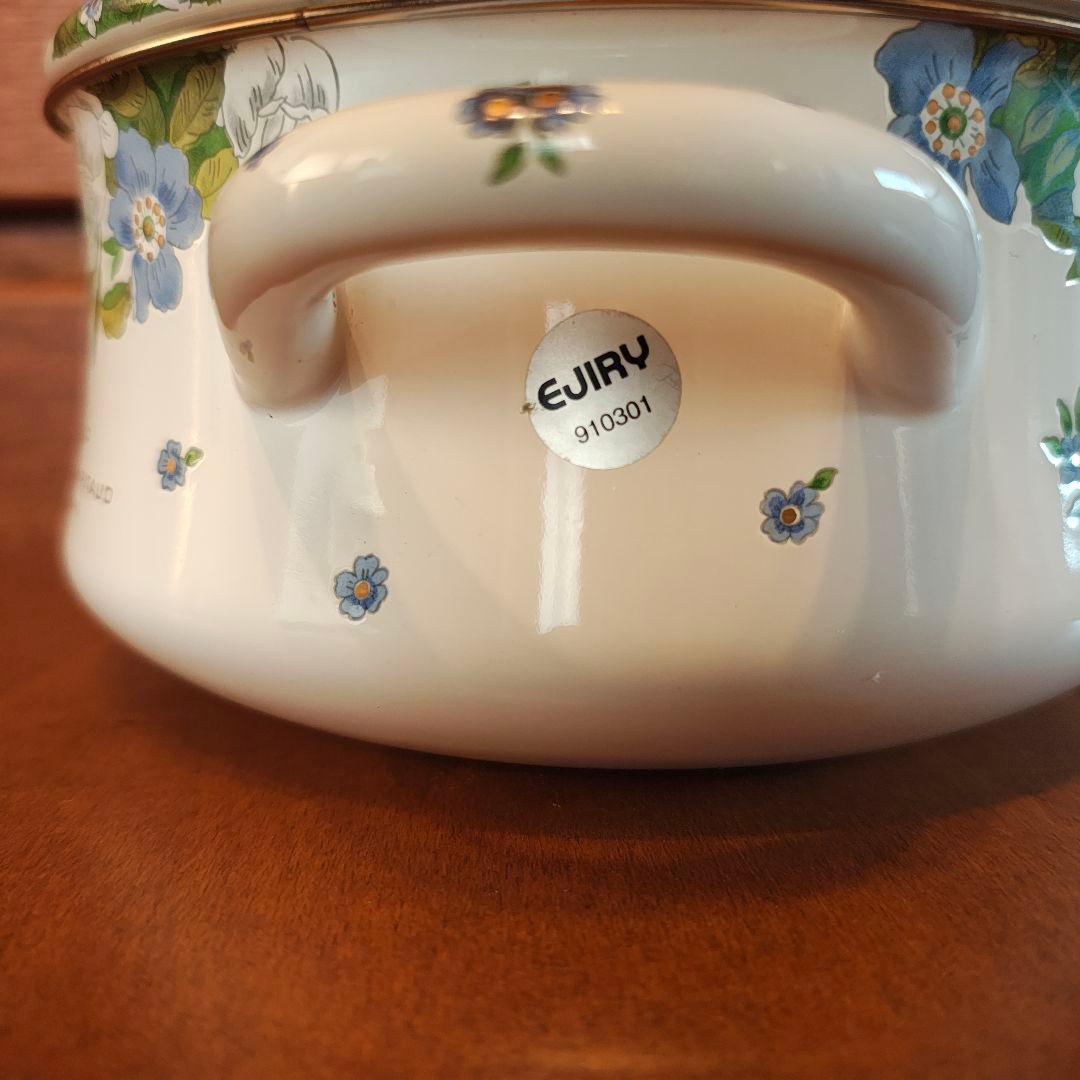 新品未使用 EJIRY LOUIS PITAUD ルイピトー ホーロー鍋 セット