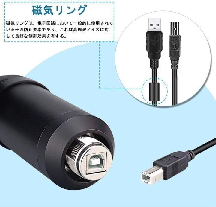 ❤プロさながらの本格的なレコーディングや収録を自宅で♪❤コンデンサーマイク