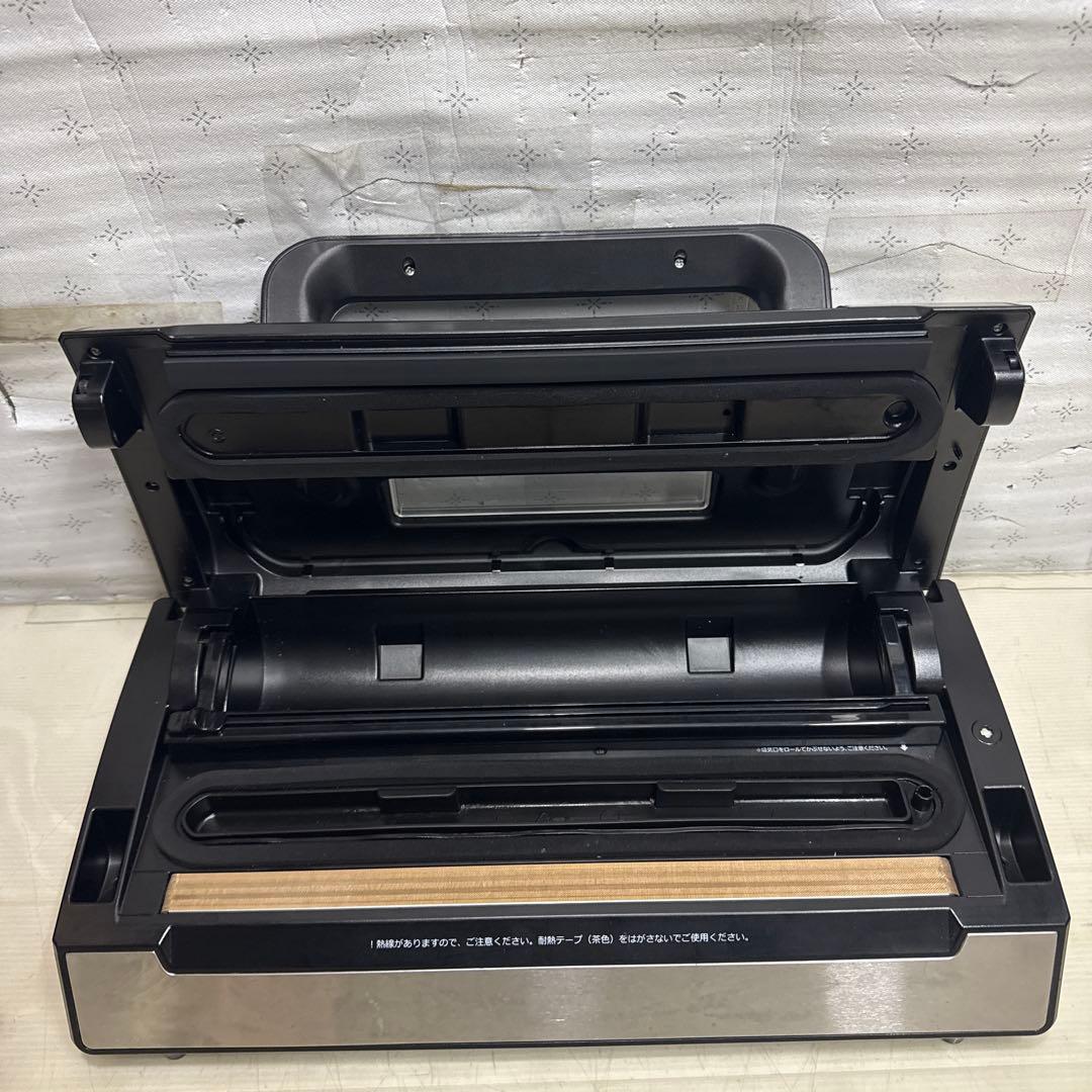 家庭用真空パック器 真空パックんPRO VS5160