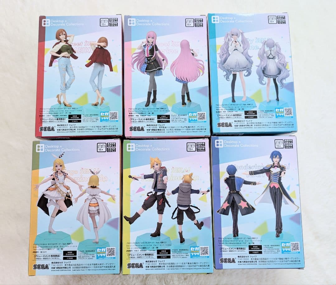 プロセカ　カラフルステージ　バーチャルシンガー　フィギュア　フルコンプ