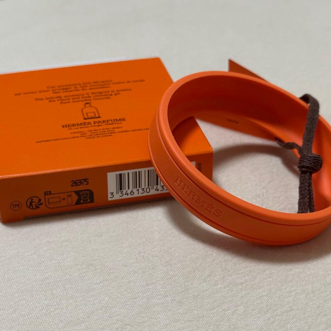 【新品・未開封】HERMES ハンドソープ　300ml