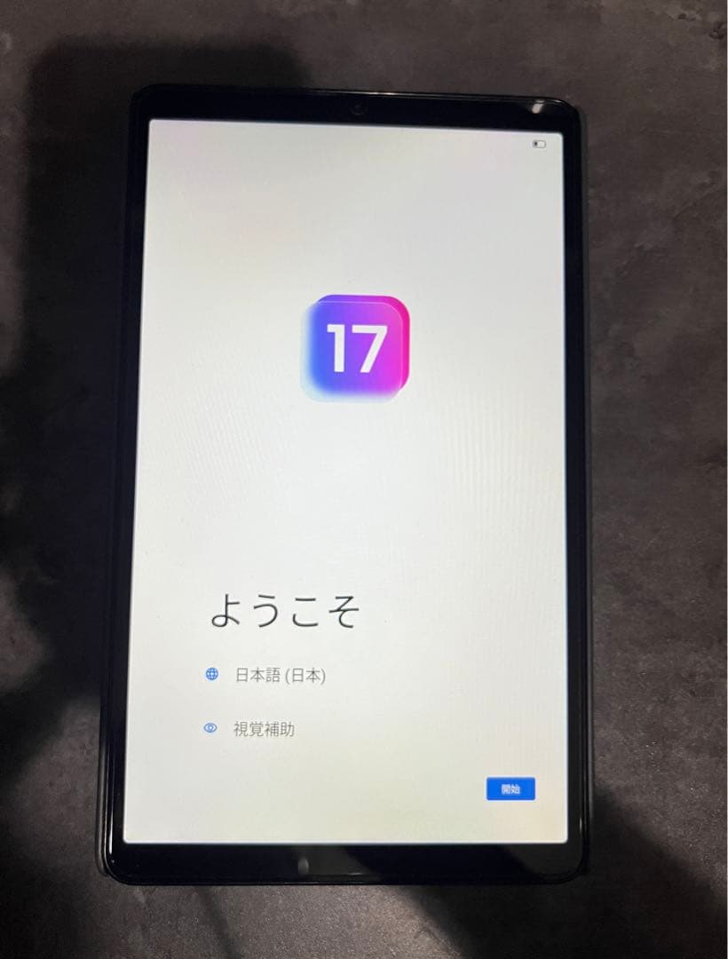 NEC タブレット　LAVIE Tab T8