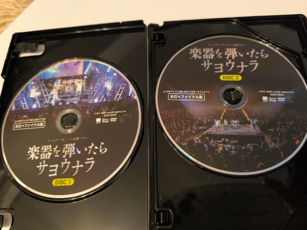 ★楽器を弾いたらサヨウナラ DVD★初日+ファイナル盤【美品】