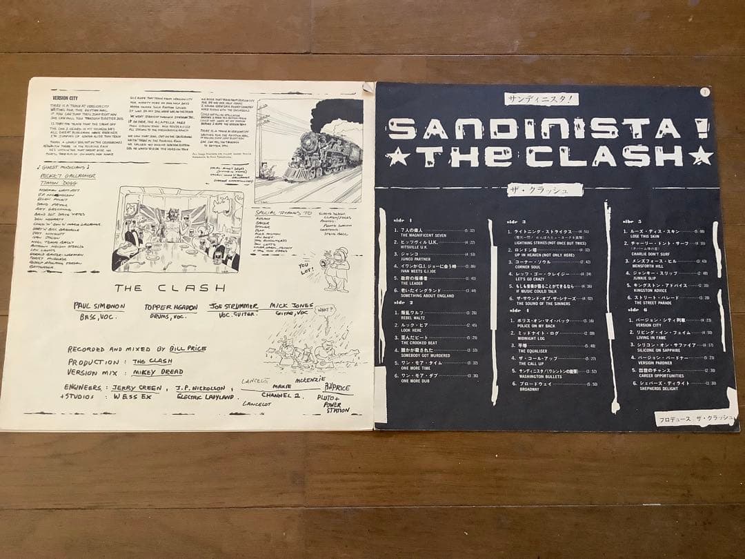 THE CLASH SANDINISTA! レコード　日本盤帯付き