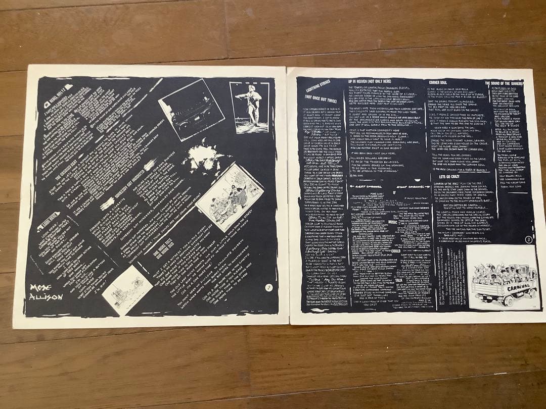 THE CLASH SANDINISTA! レコード　日本盤帯付き