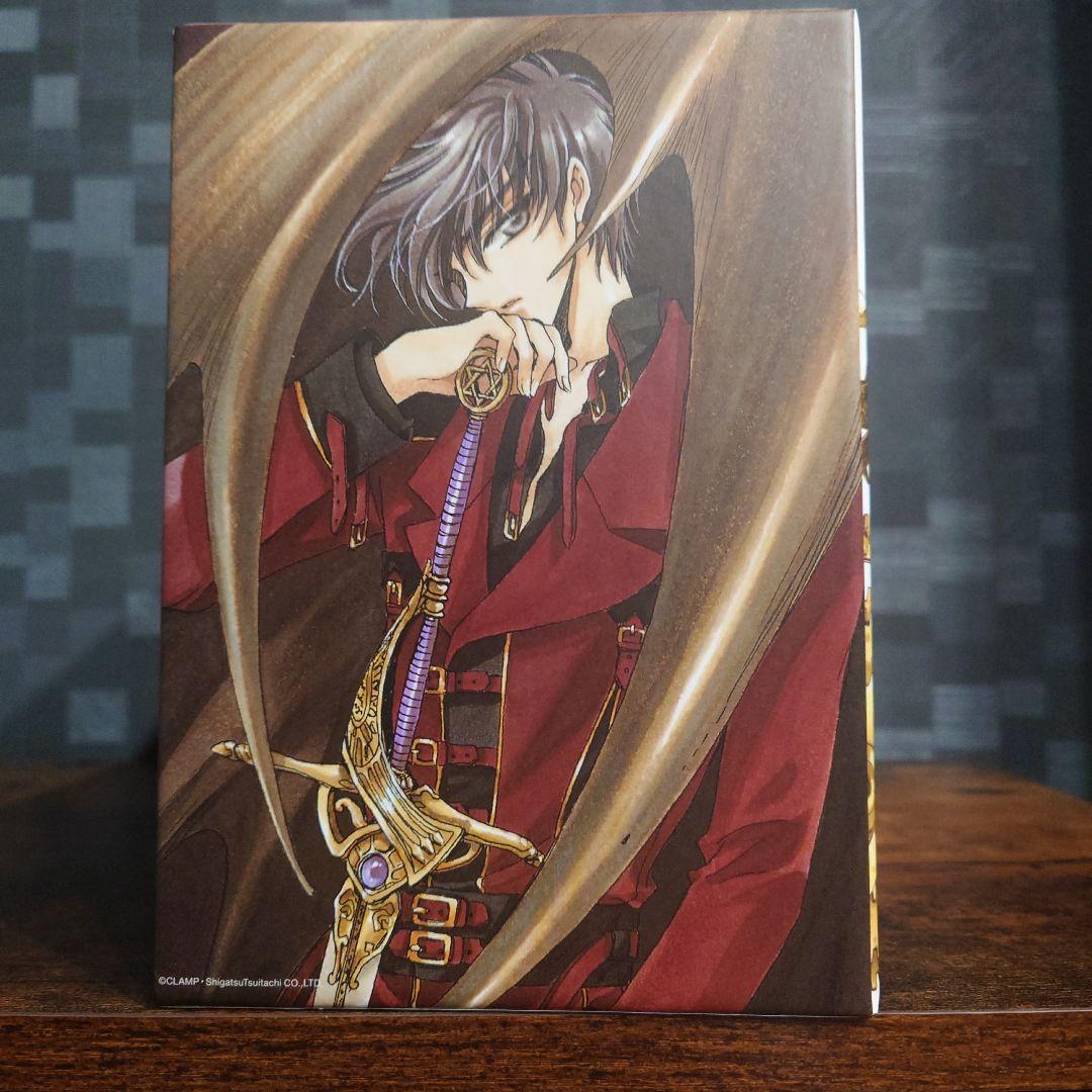 CLAMP X 新装版 漫画 全巻セット 収納BOX付き