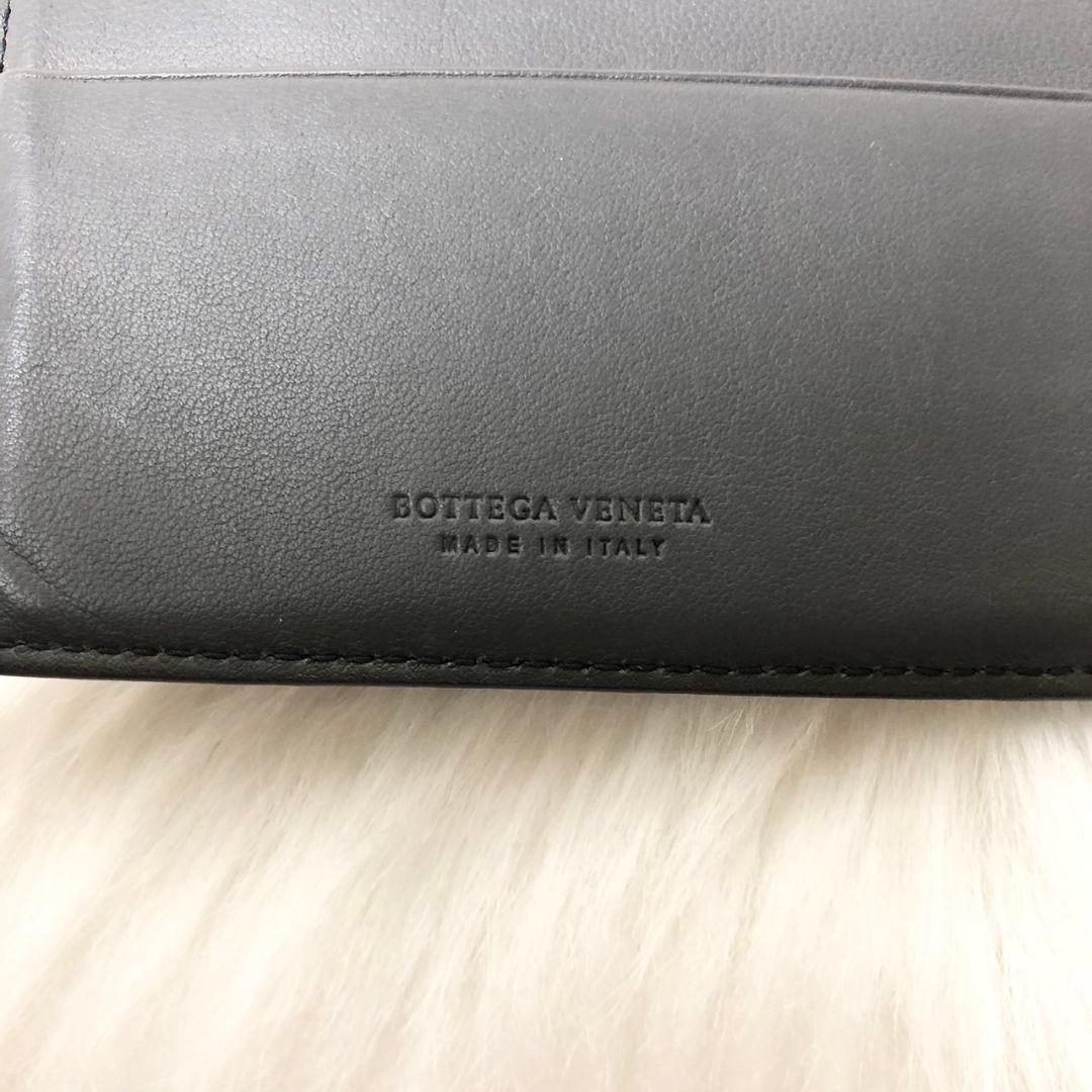 【極美品】BOTTEGA VENETA 二つ折り財布 イントレチャート 保存袋付