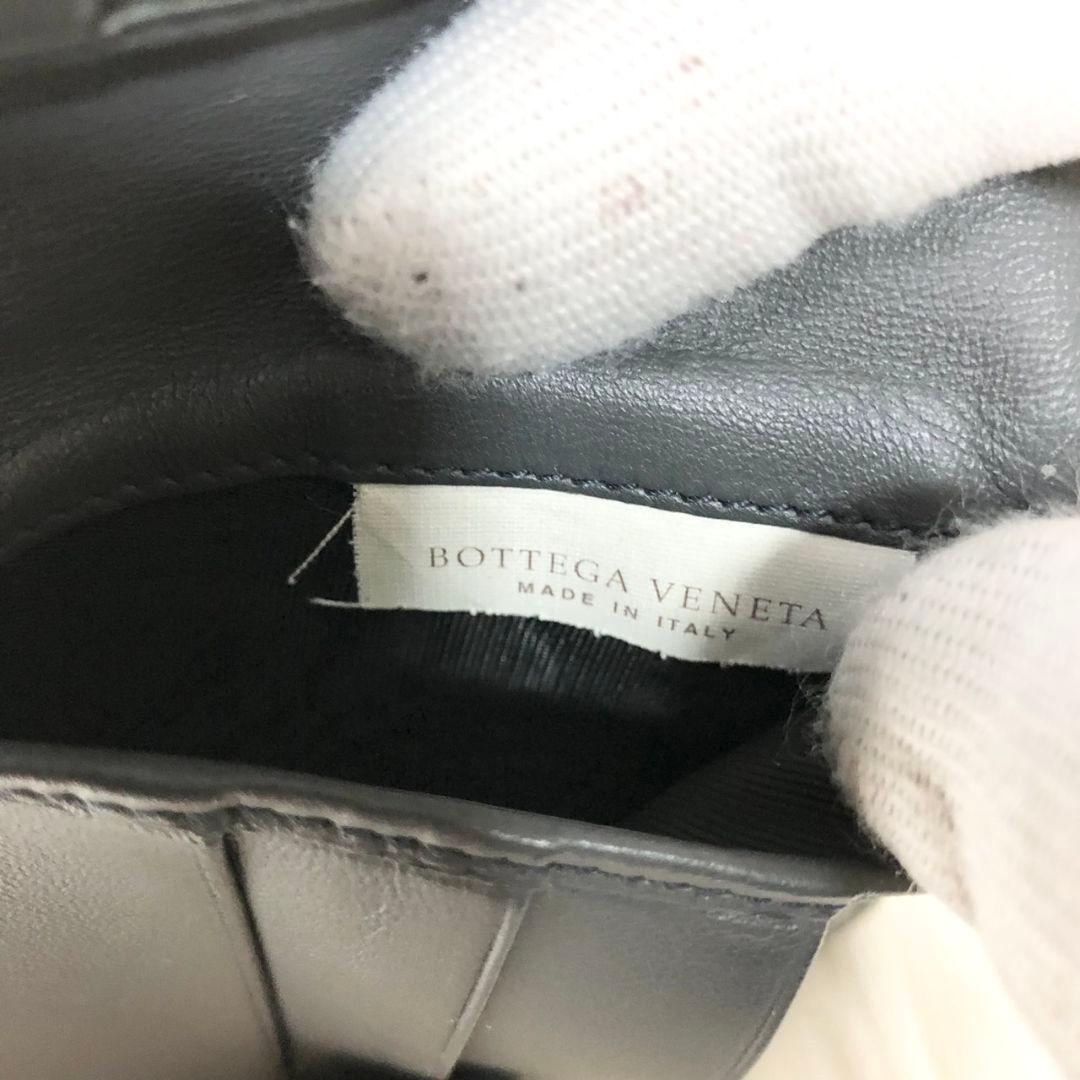 【極美品】BOTTEGA VENETA 二つ折り財布 イントレチャート 保存袋付