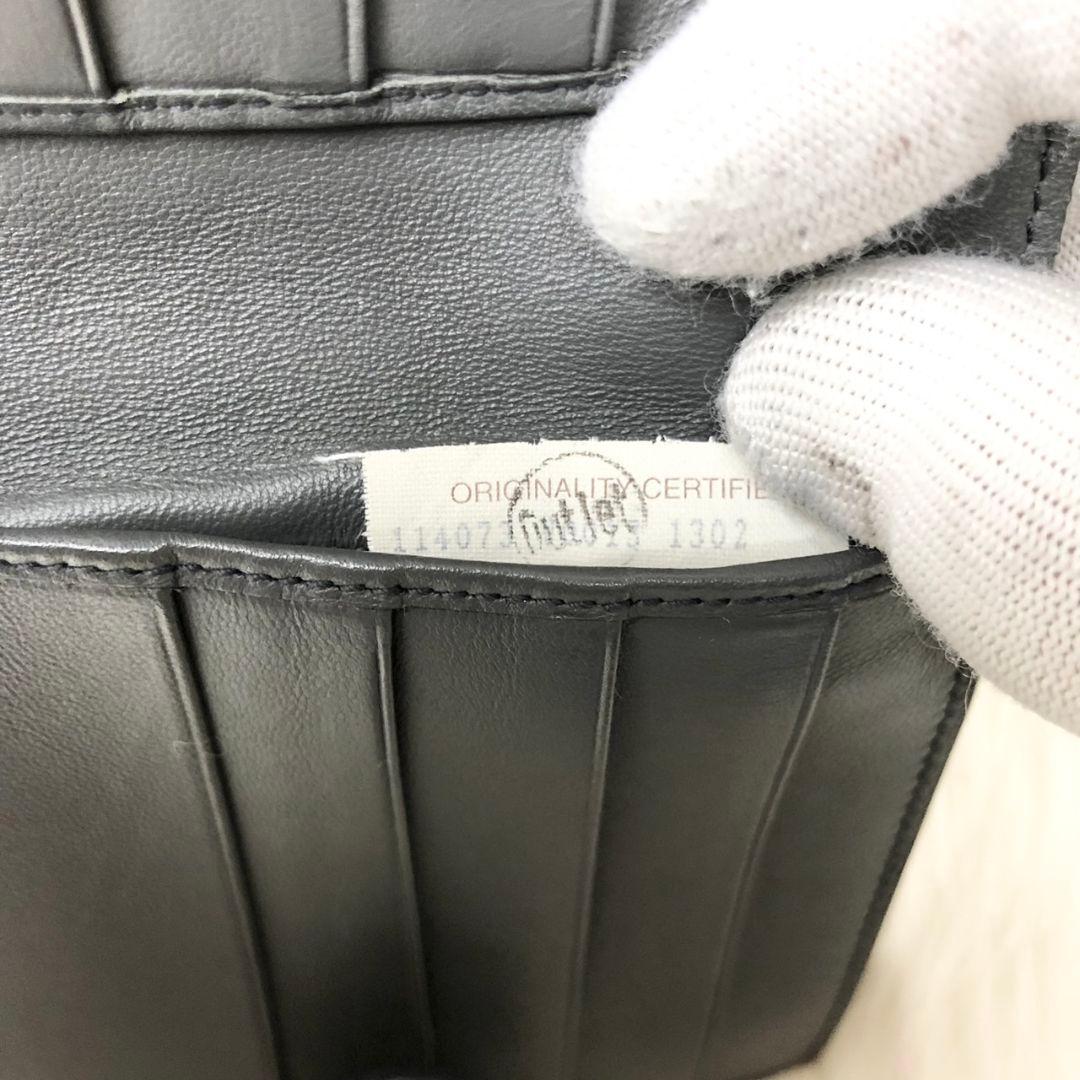 【極美品】BOTTEGA VENETA 二つ折り財布 イントレチャート 保存袋付