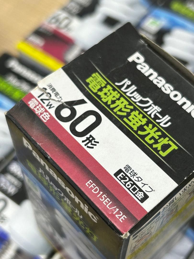 パルックボール 60形　E26口金　クール色&電球色　15個セット