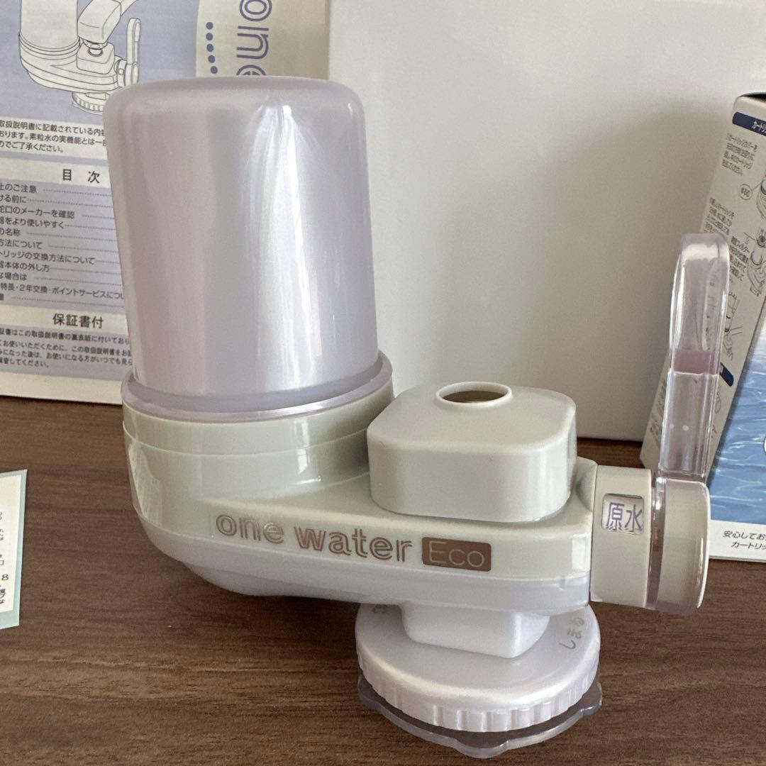 素粒水台所用one water ECO 浄水器