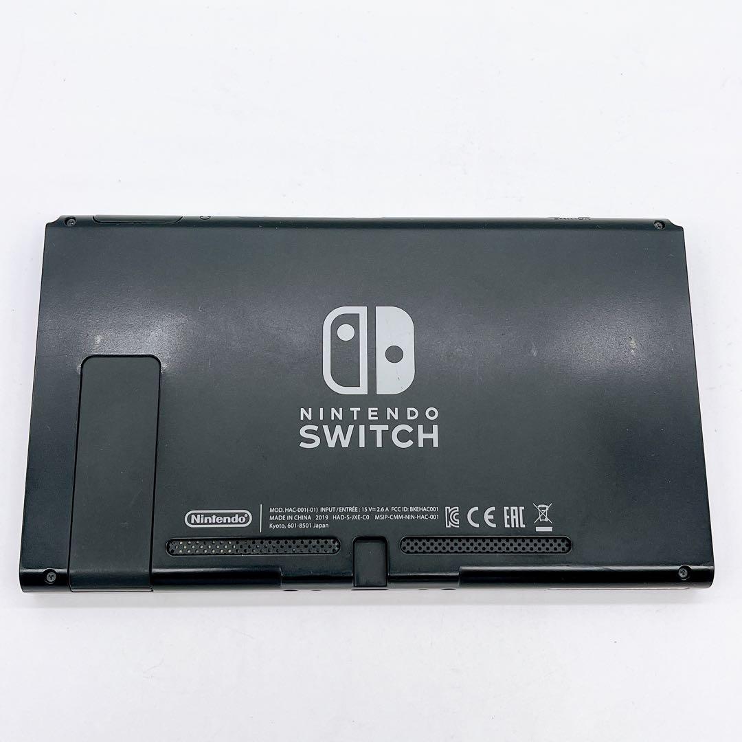 Nintendo Switch 2019年 強化バッテリー版 本体のみ 動作品