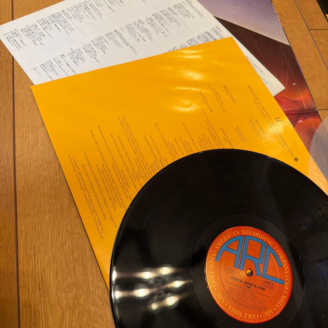 Earth, Wind & Fire レコード 3枚セット