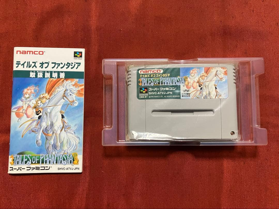 SFC テイルズオブファンタジア 一式