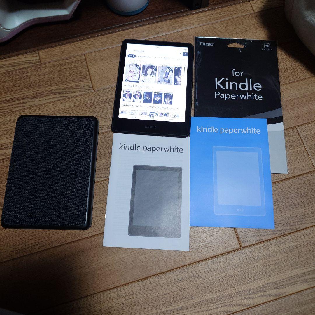 Amazon Kindle Paperwhite 本体カバーフィルム付き