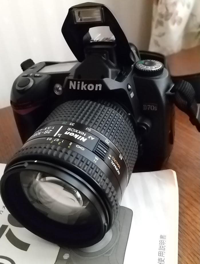 Nikon 　D70s　＋ Nikon AF NIKKOR 28-105mm