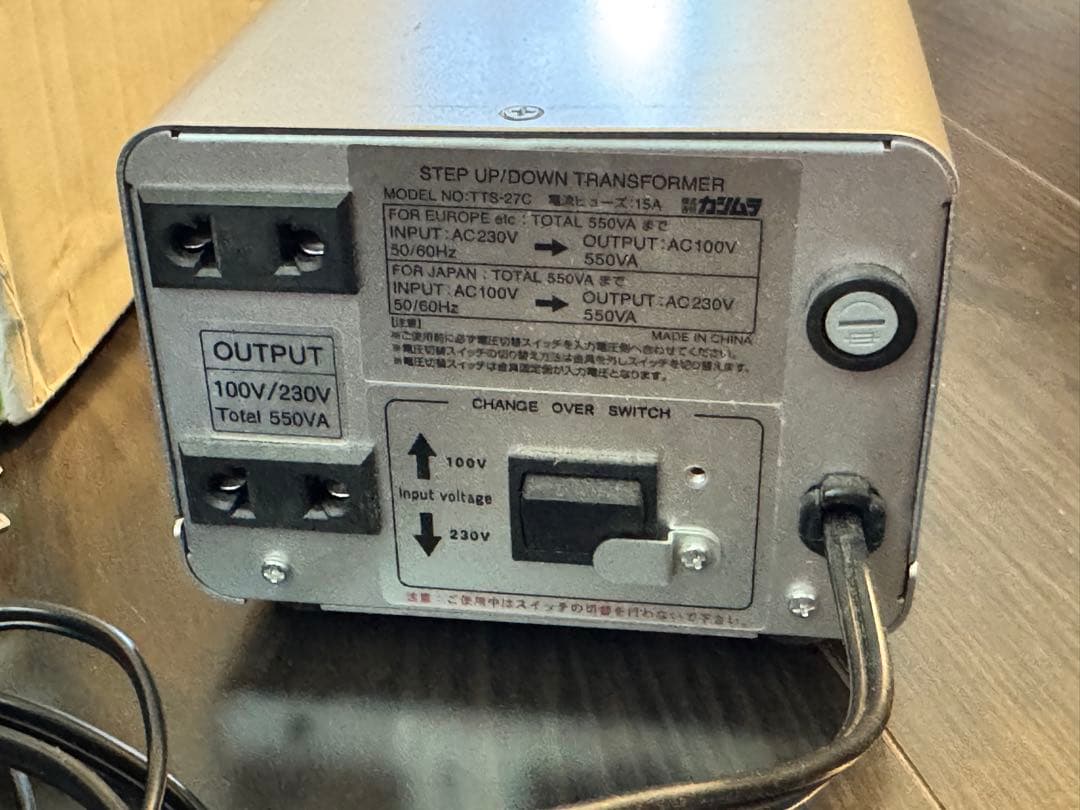 Kashimura WT-11EJ 変圧器 550VA
