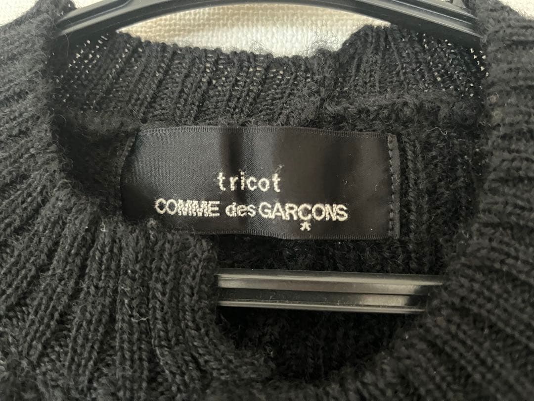 COMME des GARÇONS アシンメトリー カーディガン 黒