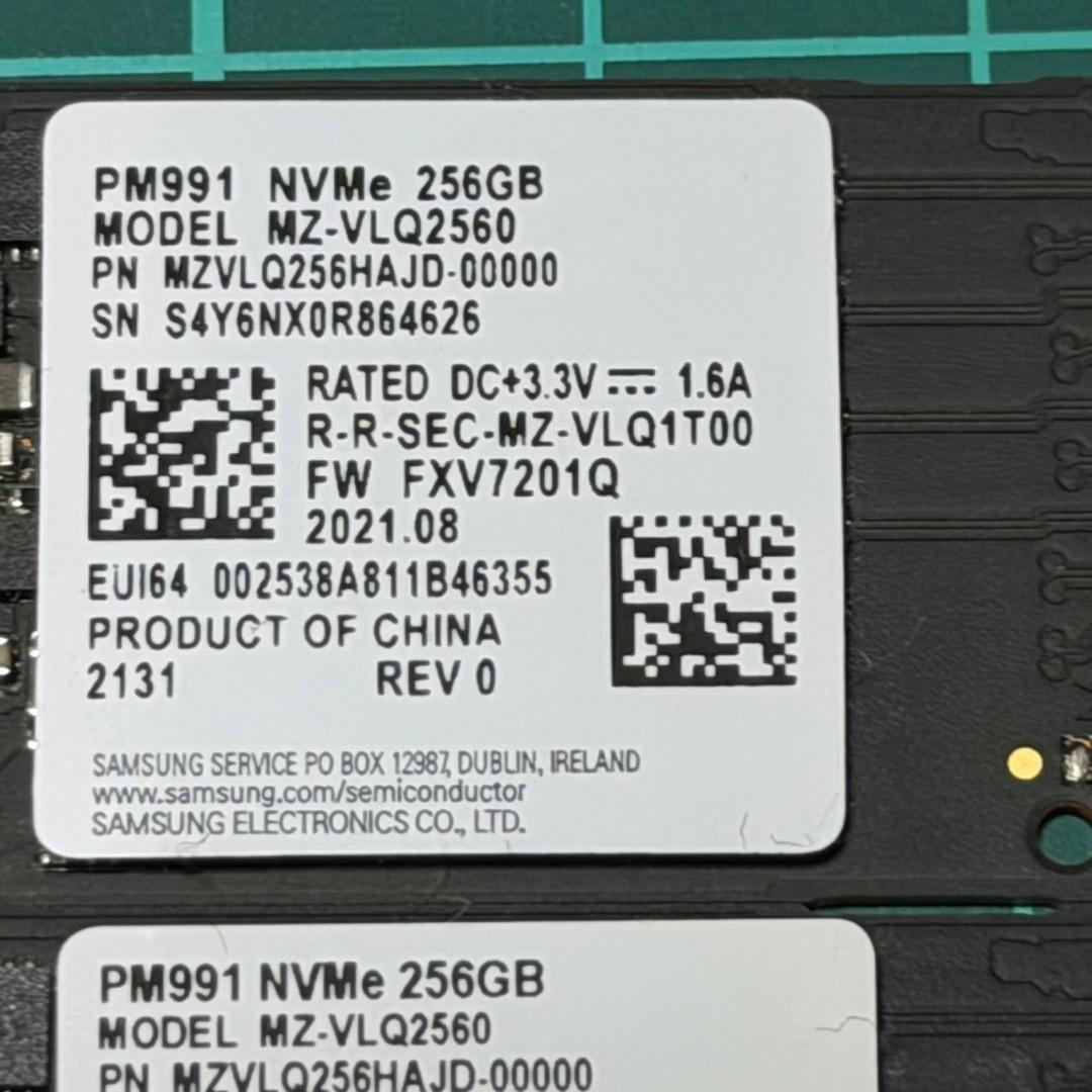 Samsung PM991 NVMe SSD 256GB ×4個セット