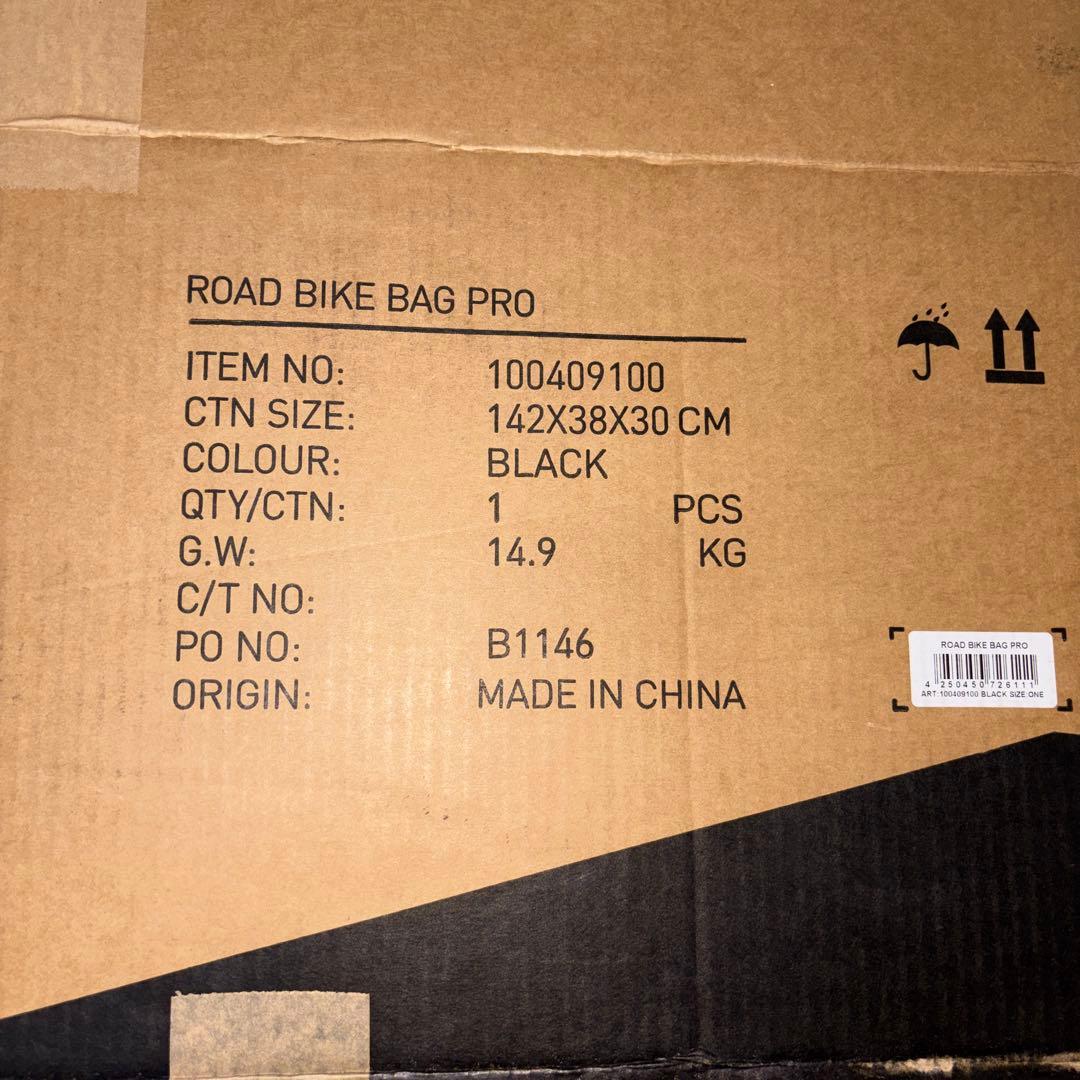 evoc ROAD BIKE BAG PRO/輪行バッグ 300L