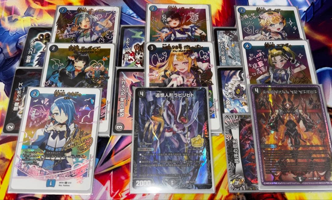 青黒魔導具 デッキ 一部高レート(神アート・CSプロモ)