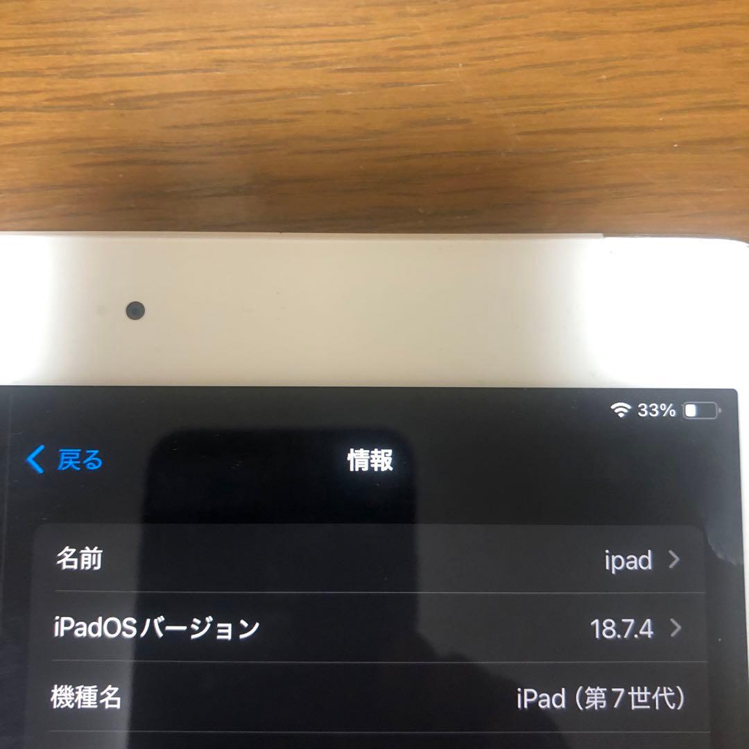 K*O様 良品！iPad 代7世代　Wi-Fi＋セルラーモデル