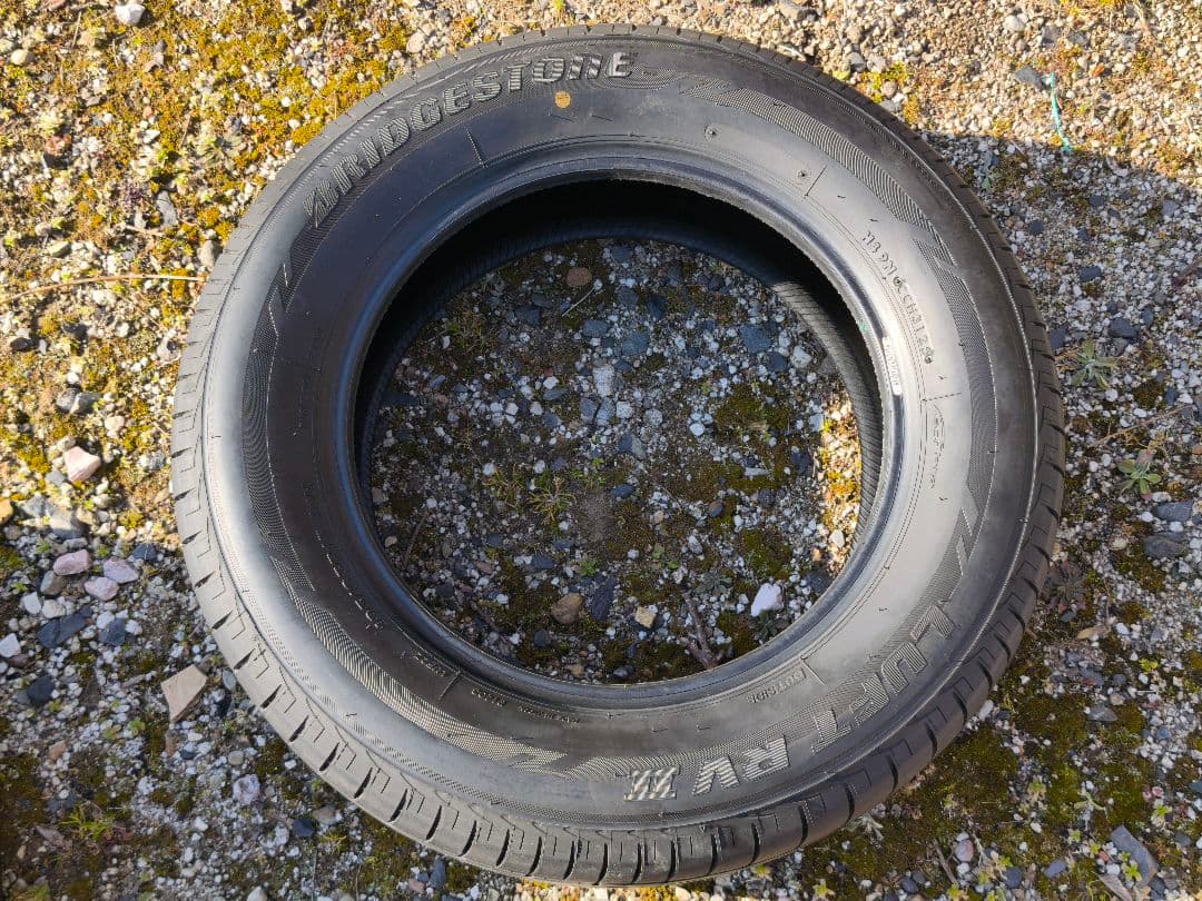ブリヂストン ルフト RV2 195/65R15 4本セット 2025年製