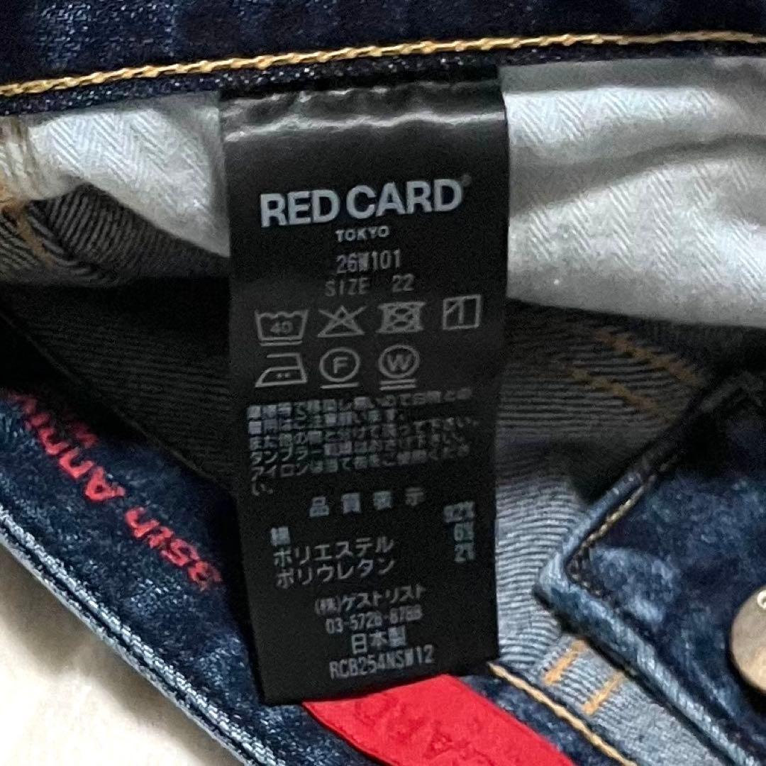 RED CARD TOKYO 35thアニバーサリー WIDE トゥモローランド
