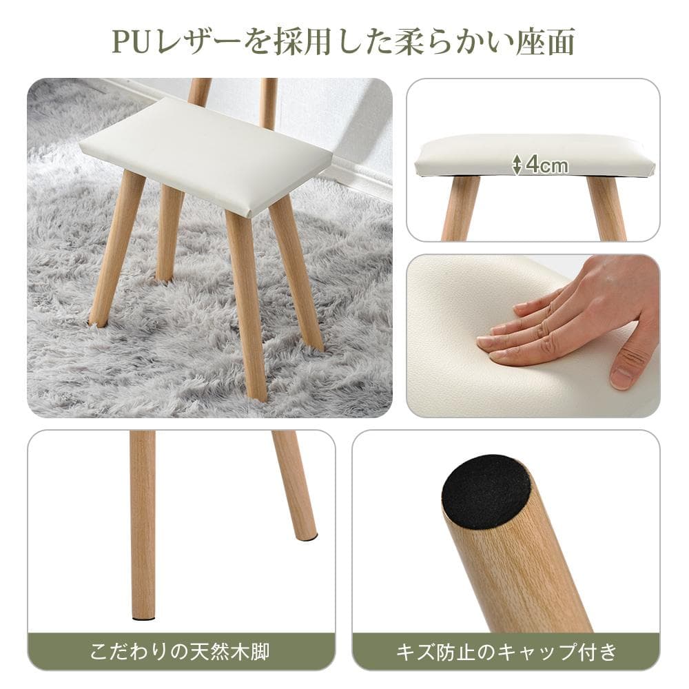 ドレッサー 化粧台 鏡台 ドレッサーテーブル スツール付き (ナチュラル)