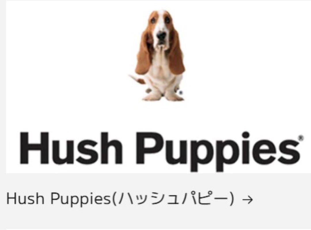 最後の値下げ　Hush Puppies ハッシュパピー　 メンズ　シューズ