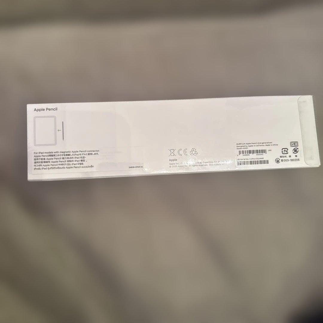 新品未開封　Apple Pencil 第2世代