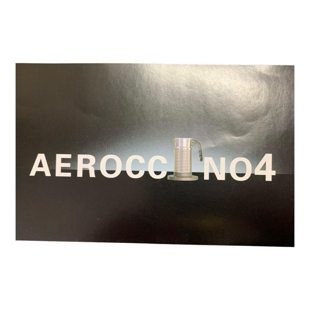 ネスプレッソ　AEROCCINO4 牛乳沸かし器