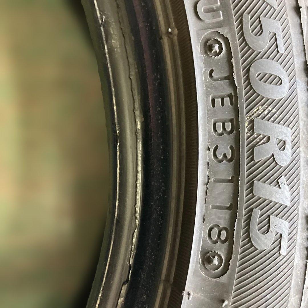 BRIDGESTONE 165/50R15 NEXTRY ４本早い者勝ち