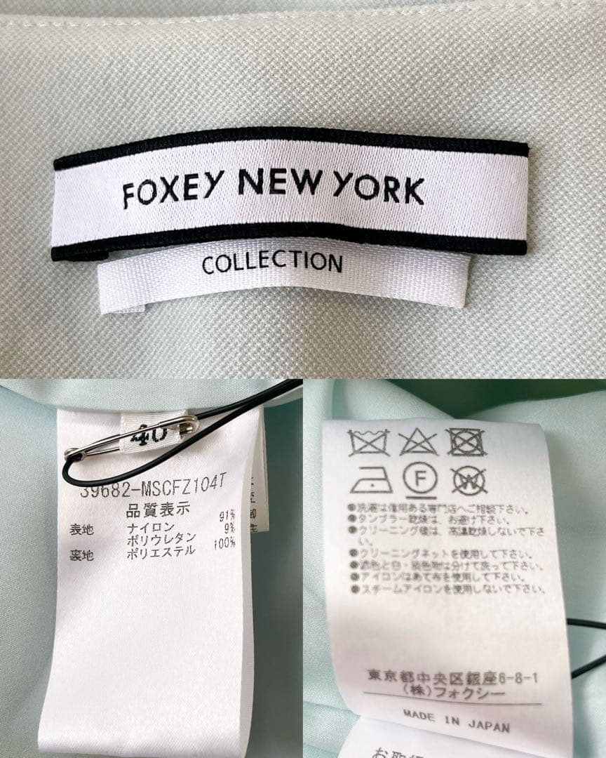 新品タグ付★FOXEYNEWYORK★ブラウンスポケット スプリングコート 40