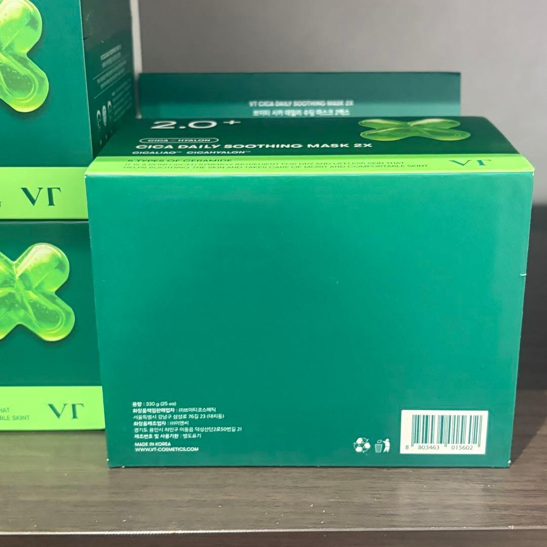 VT CICA デイリースージング マスク 2X 25枚入　4箱