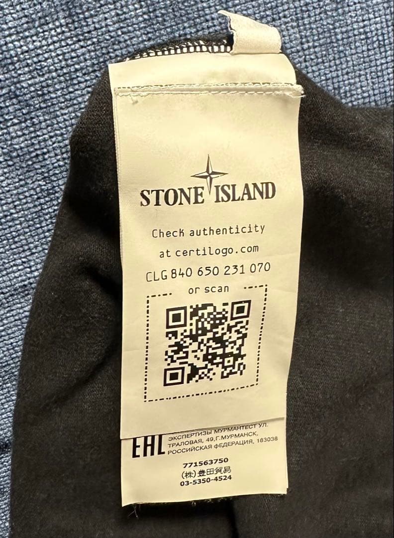STONE  コットンクルーネックトレーナー　ブラック